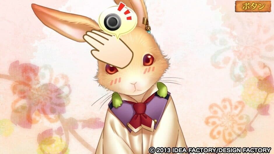 Скриншот 5 из Beast Master and Princes