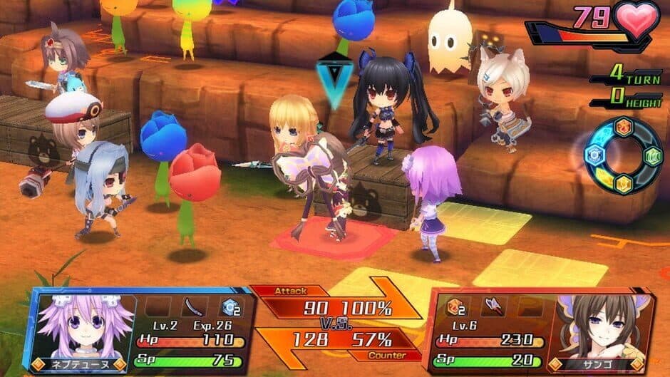 Скриншот 3 из Hyperdevotion Noire: Goddess Black Heart