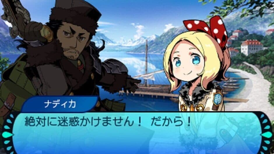 Скриншот 2 из Etrian Mystery Dungeon 2