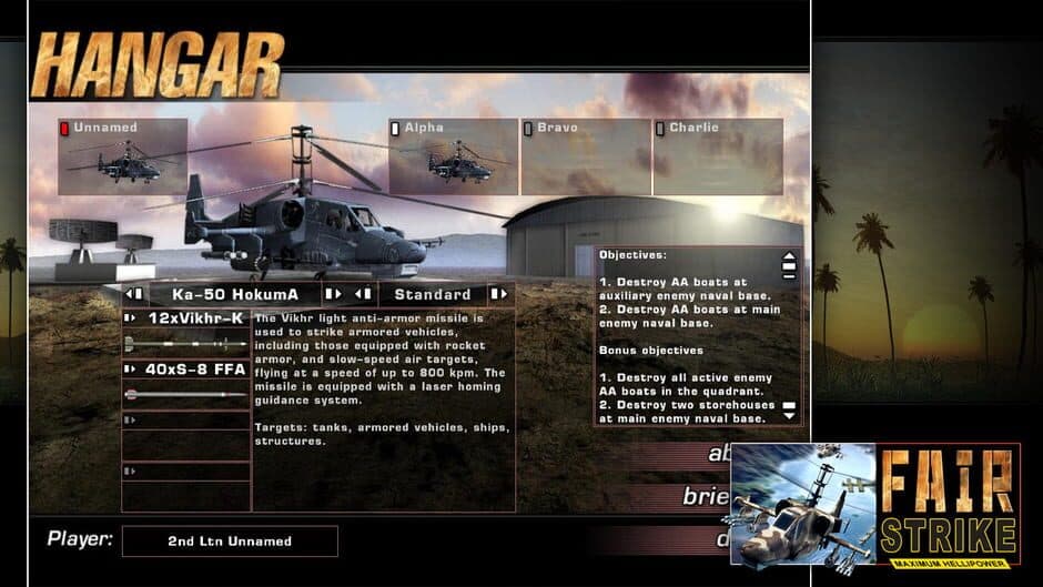Скриншот 3 из Fair Strike