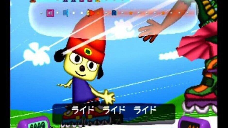 Скриншот 2 из PaRappa the Rapper 2