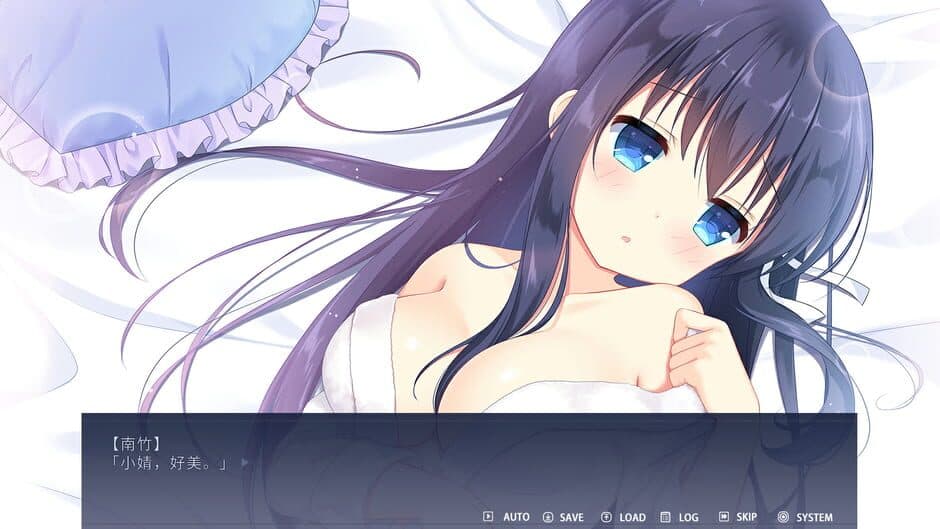 Скриншот 7 из Leaflet Love Story