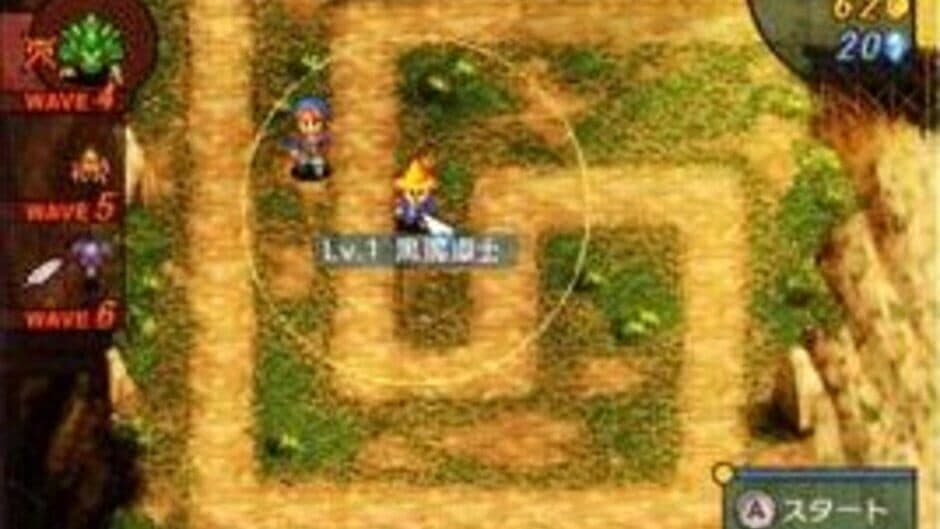 Скриншот 7 из Crystal Defenders R1