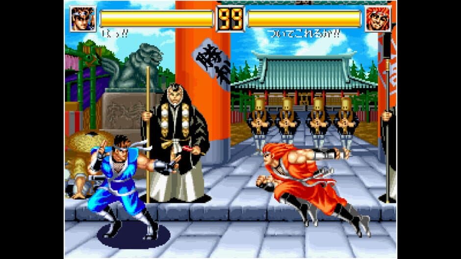 Скриншот 3 из ACA Neo Geo: World Heroes 2 Jet
