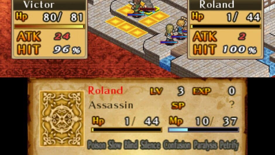 Скриншот 4 из Mercenaries Saga 2