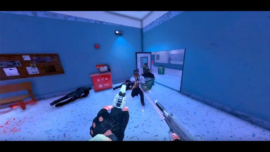Скриншот 5 из Maximum Action