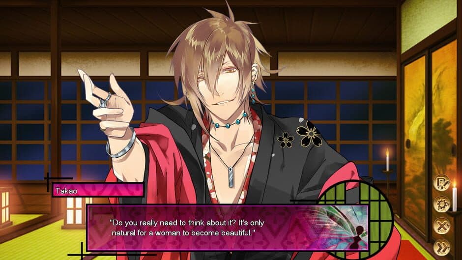 Скриншот 2 из The Men of Yoshiwara: Kikuya