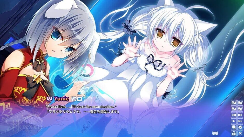 Скриншот 2 из Corona Blossom Vol.2 The Truth from Beyond