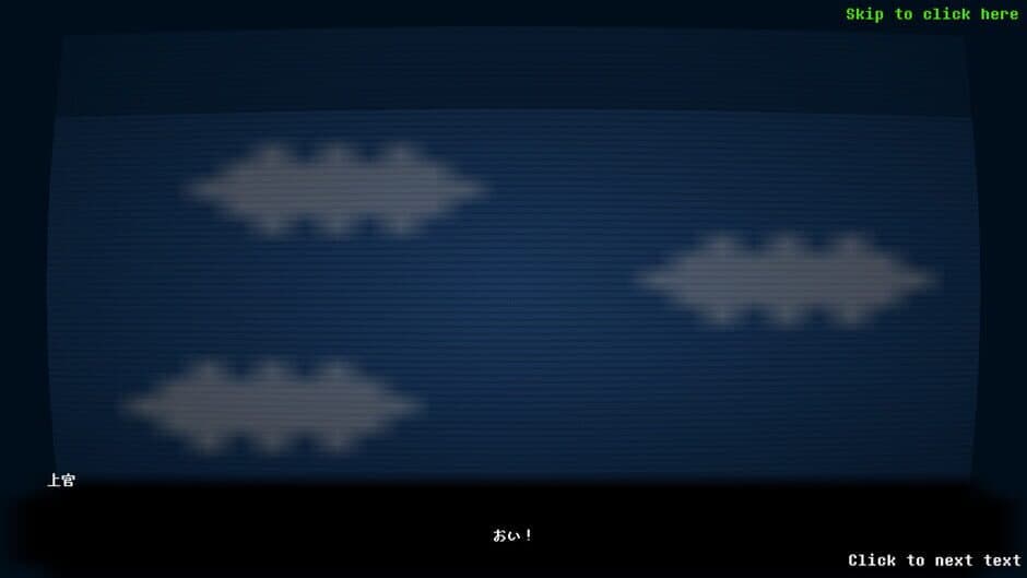 Скриншот 3 из Beginner'sGame