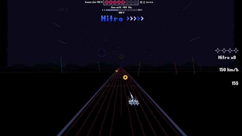 Скриншот 4 из Star Fields