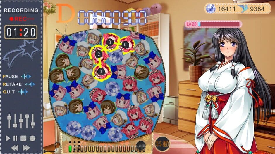 Скриншот 1 из Voice Actress II