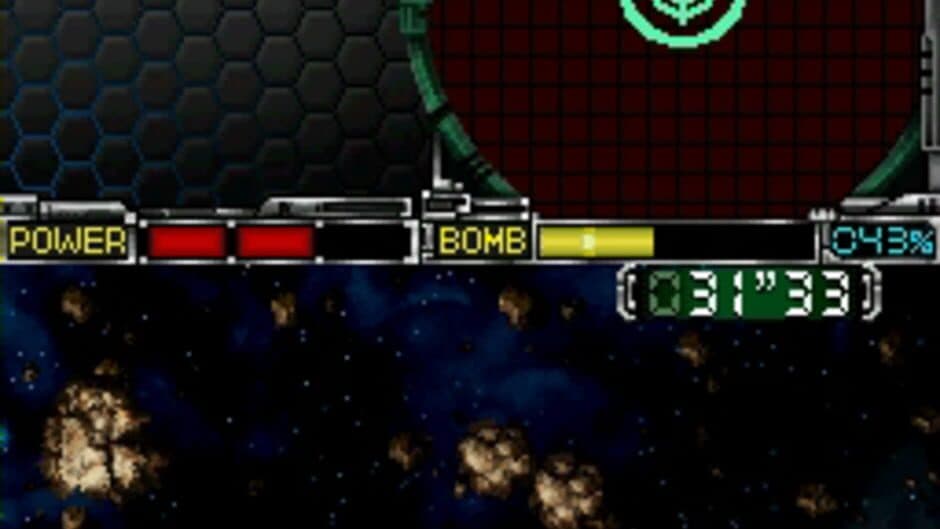Скриншот 6 из Galaxy Saver