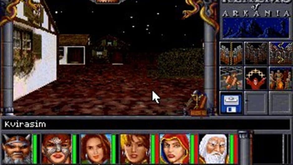 Скриншот 3 из Realms of Arkania 2 - Star Trail Classic