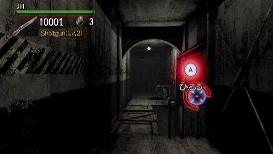 Скриншот 2 из Resident Evil: The Umbrella Chronicles
