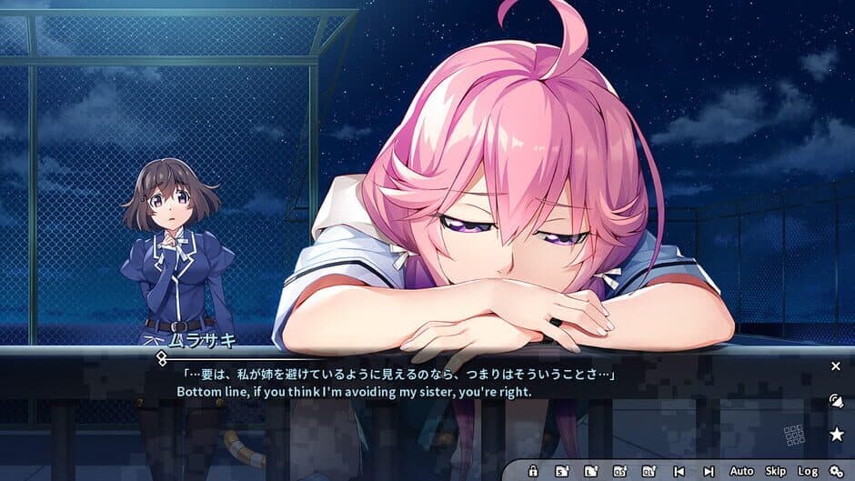 Скриншот 2 из Grisaia Phantom Trigger Vol.5