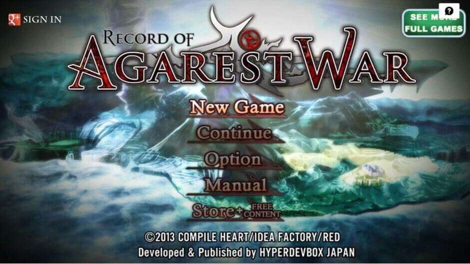Скриншот 1 из Record of Agarest War