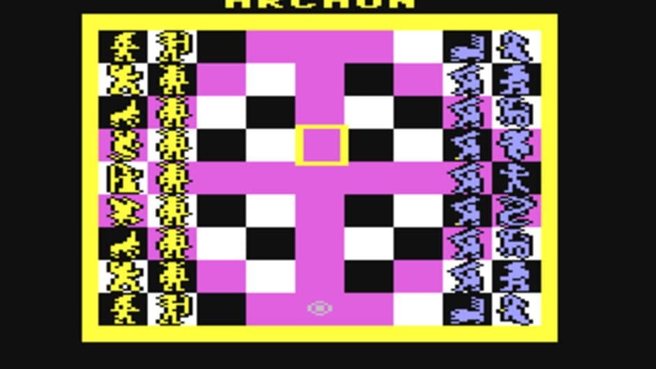 Скриншот 3 из Archon
