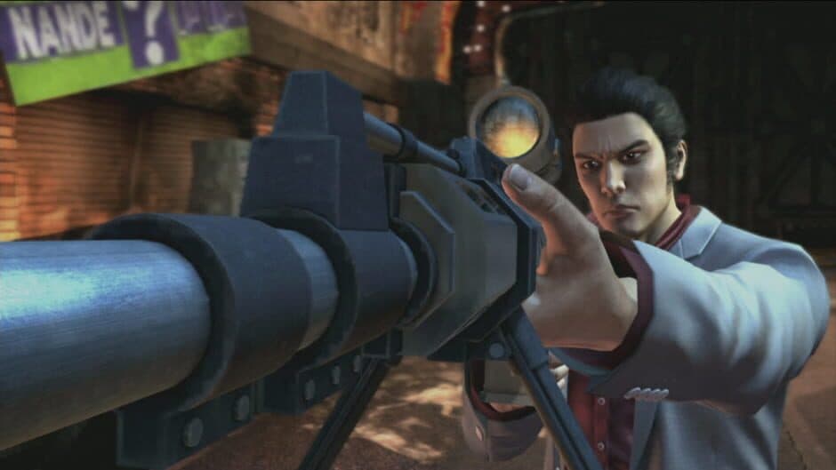 Скриншот 5 из Yakuza: Dead Souls