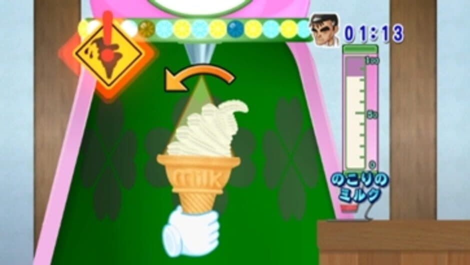 Скриншот 8 из Harvest Moon: My Little Shop