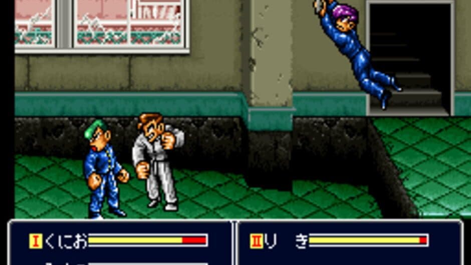 Скриншот 1 из Shin Nekketsu Kouha Kunio-kun: Kunio-tachi no Banka