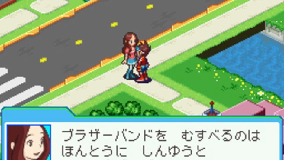 Скриншот 5 из Mega Man Star Force 3: Red Joker