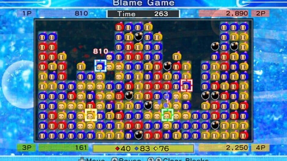 Скриншот 1 из Pop 'Em Drop 'Em SameGame