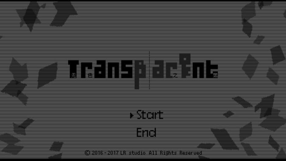 Скриншот 5 из Transparent Black