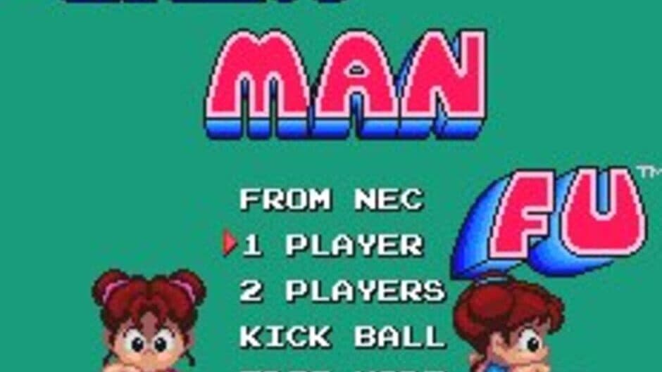 Скриншот 4 из Chew-Man-Fu
