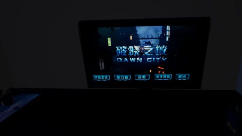 Скриншот 3 из Dawn City