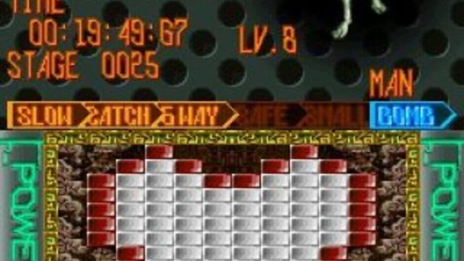 Скриншот 5 из Break 'Em All
