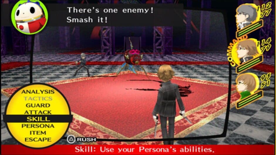 Скриншот 1 из Persona 4 Golden