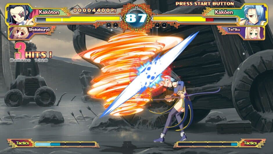 Скриншот 9 из Koihime Enbu RyoRaiRai