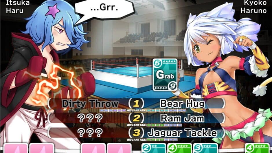 Скриншот 2 из Cherry Tree High Girls' Fight