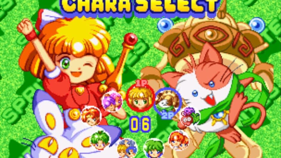Скриншот 5 из Twinkle Star Sprites