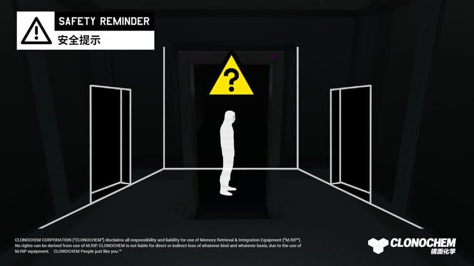 Скриншот 3 из Echoplex