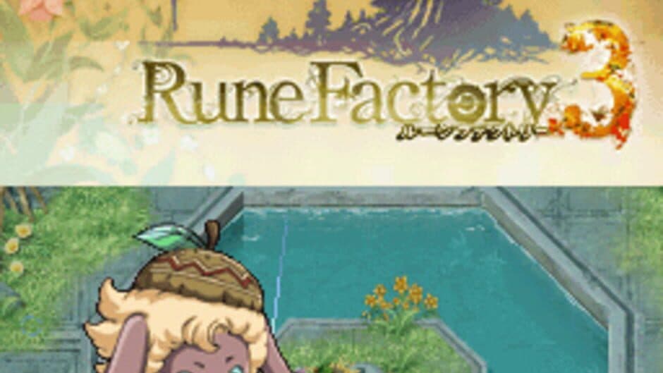 Скриншот 5 из Rune Factory 3: A Fantasy Harvest Moon
