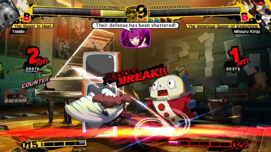 Скриншот 4 из Persona 4 Arena