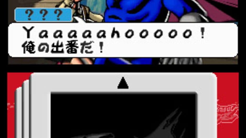 Скриншот 7 из Viewtiful Joe: Double Trouble!
