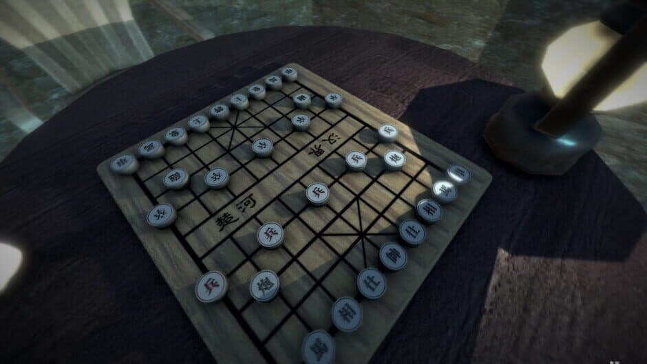 Скриншот 2 из Chinese Chess: Elephant Game
