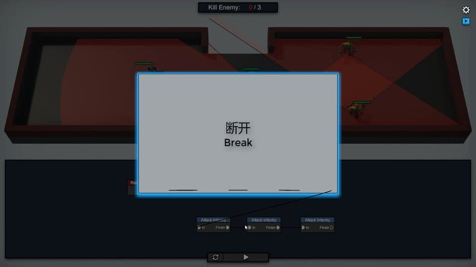 Скриншот 2 из Tactic Code
