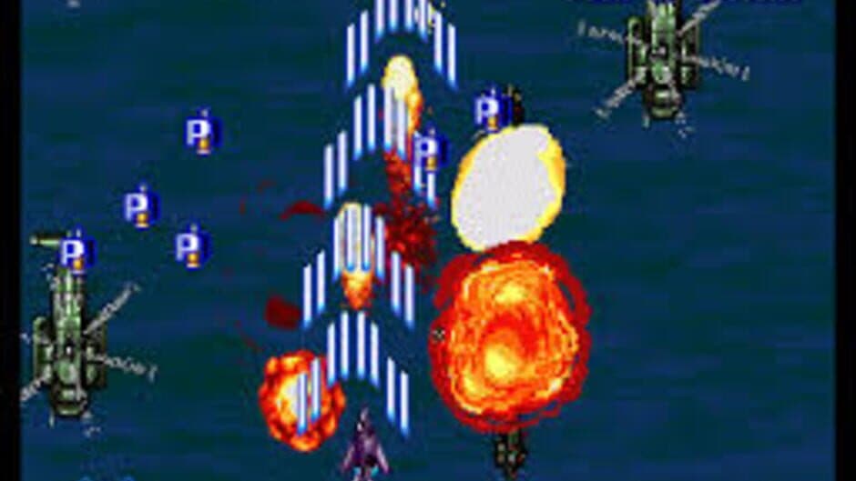 Скриншот 1 из Aero Fighters
