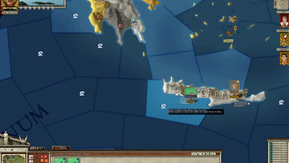 Скриншот 1 из Alea Jacta Est
