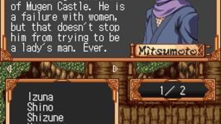 Скриншот 1 из Izuna 2: The Unemployed Ninja Returns