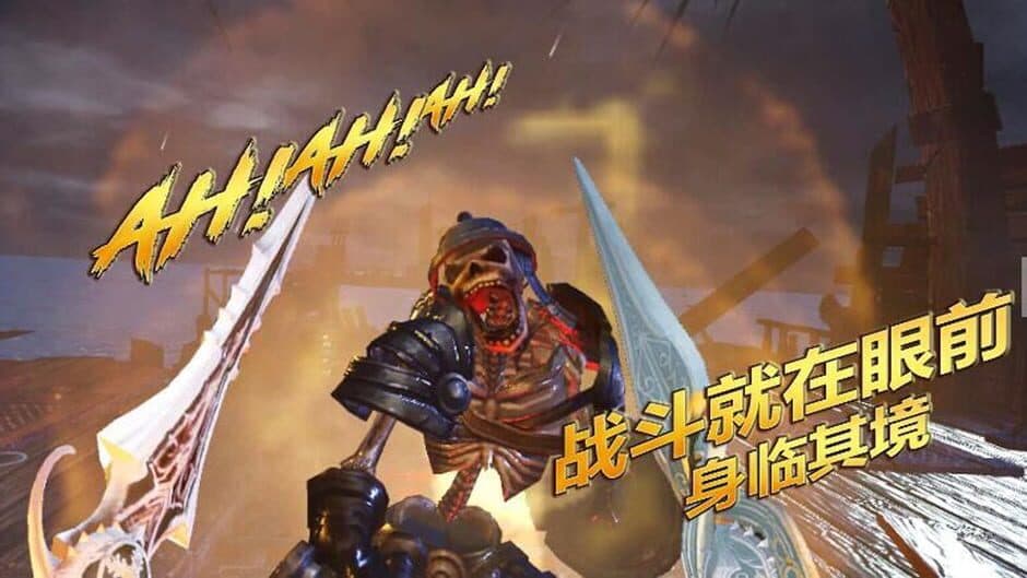 Скриншот 5 из Guardian war VR