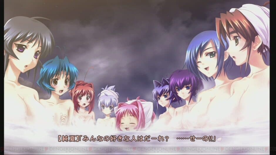 Скриншот 5 из Muv-Luv Photonmelodies