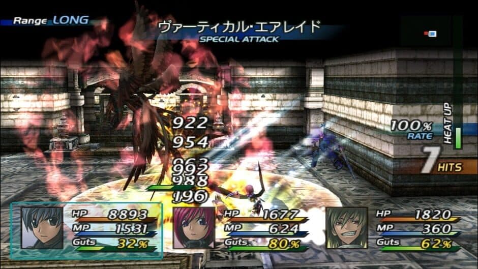 Скриншот 5 из Star Ocean: Till the End of Time