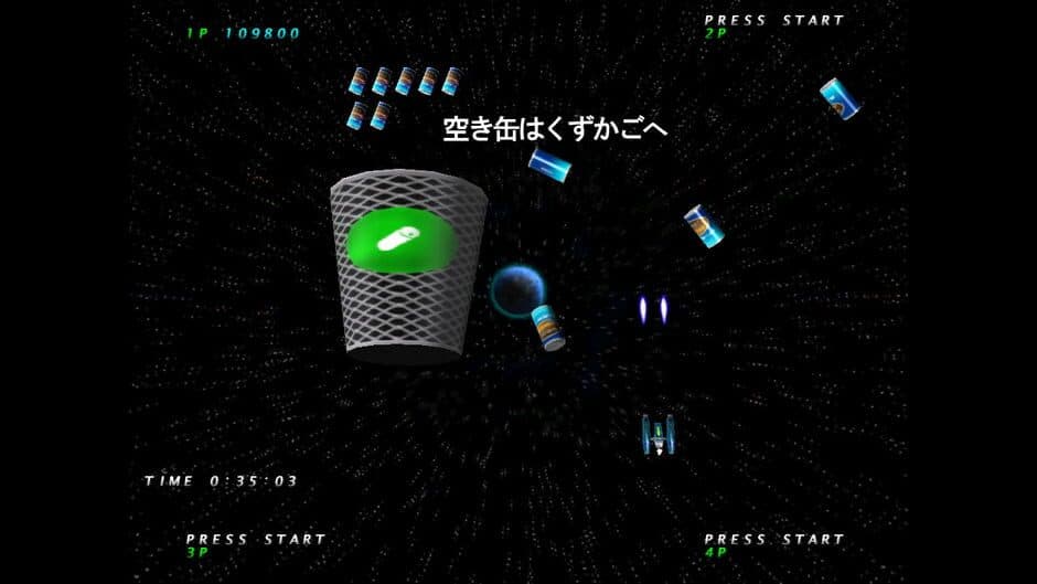 Скриншот 8 из Arcade Love