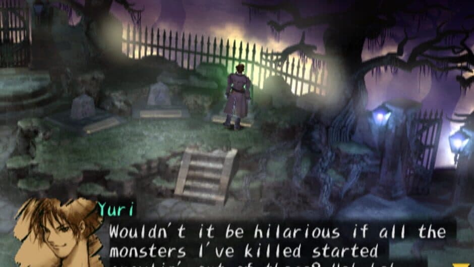 Скриншот 1 из Shadow Hearts