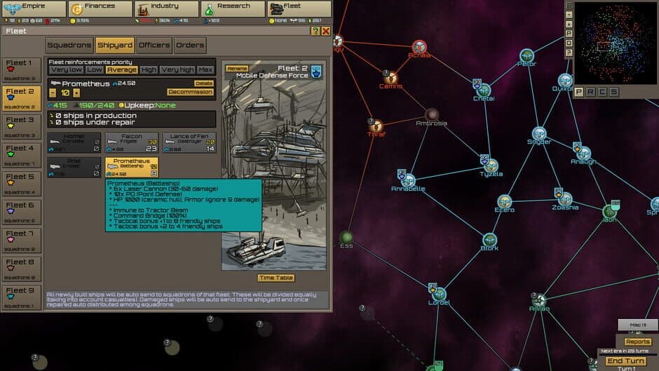 Скриншот 3 из Stellar Monarch