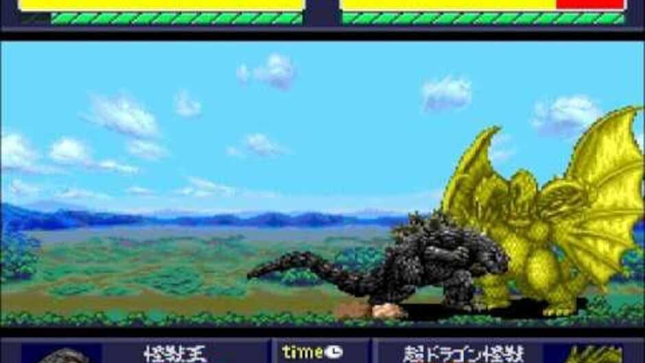 Скриншот 6 из Godzilla: Battle Legends